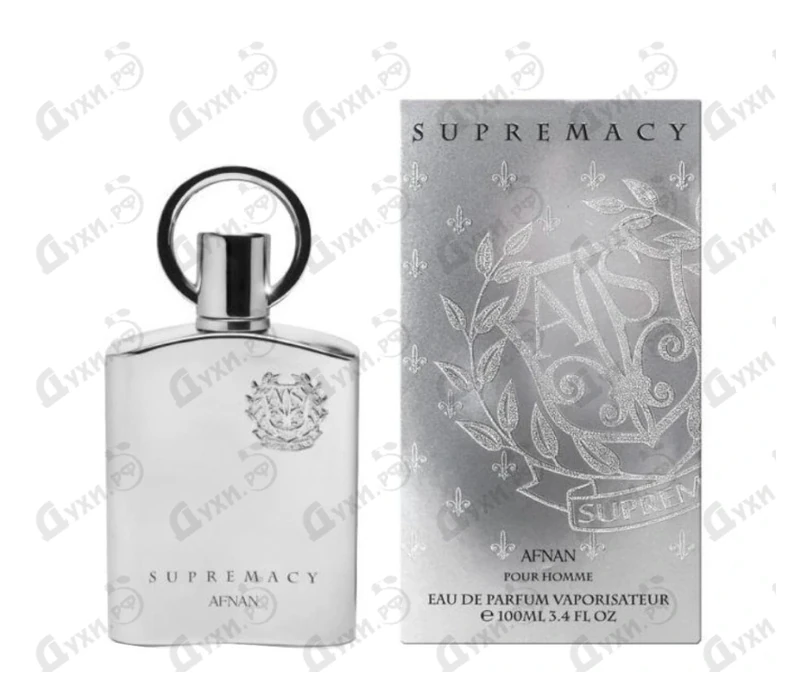 AFNAN Supremacy Silver