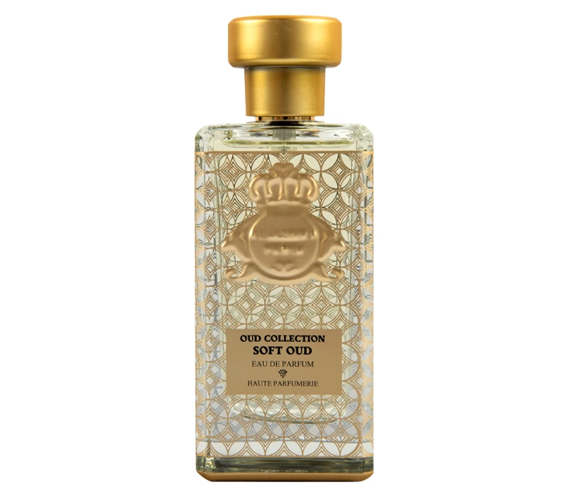 Al Jazeera Soft Oud