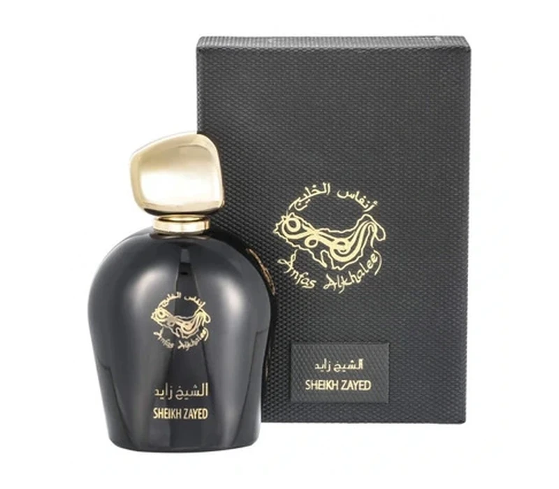 ANFAS ALKHALEEJ Sheikh Zayed