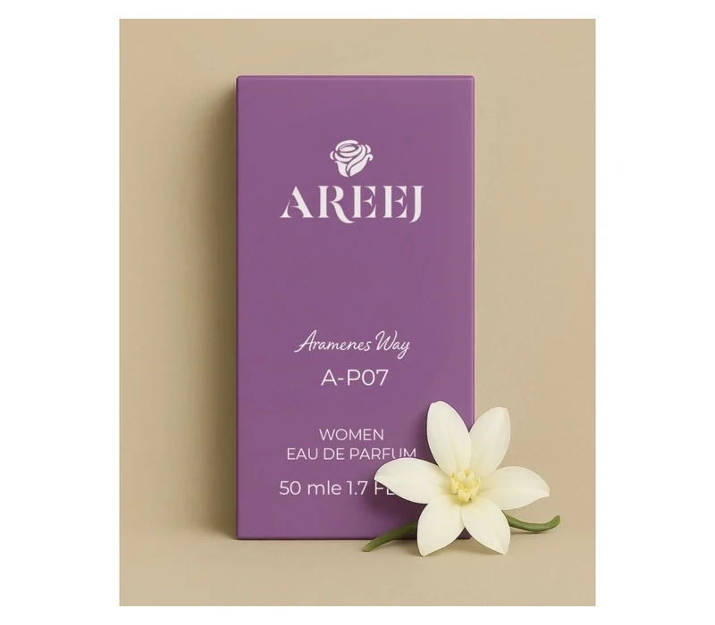 Areej Arames Way