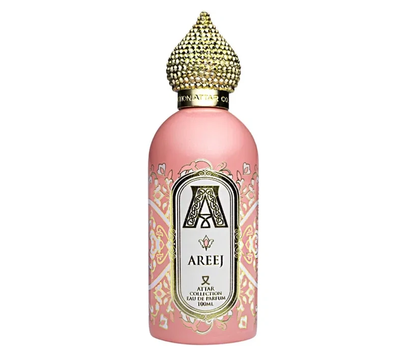 Areej Arames Way