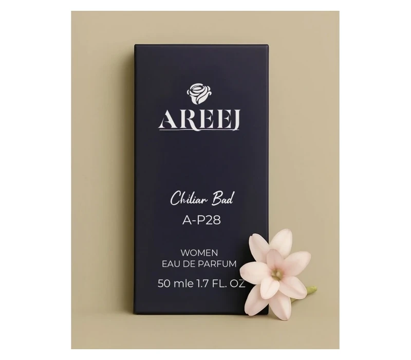 Areej Chilian Bad