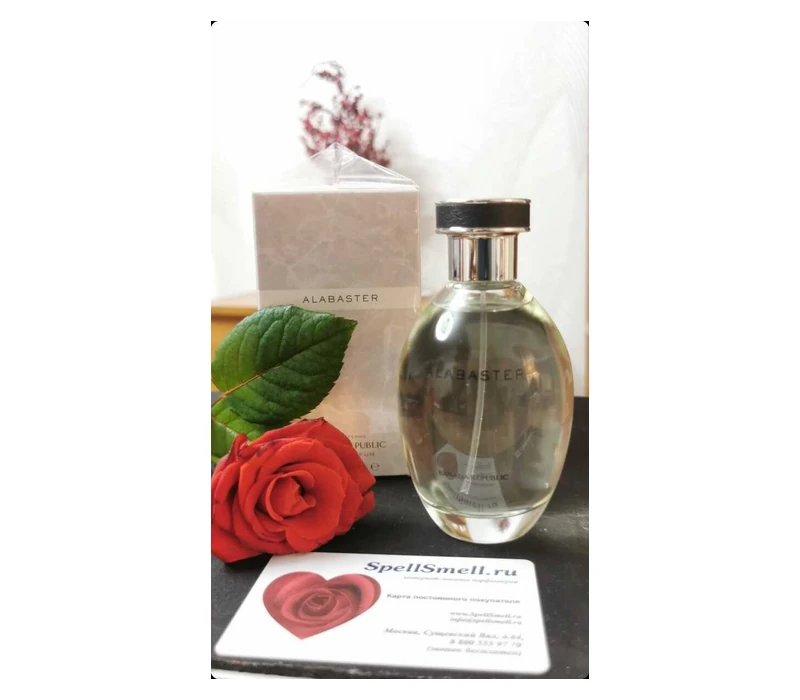 BANANA REPUBLIC Alabaster