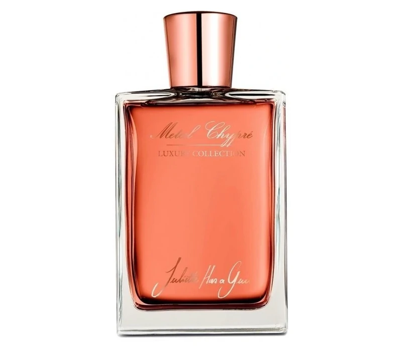 JULIETTE HAS A GUN Metal Chypre