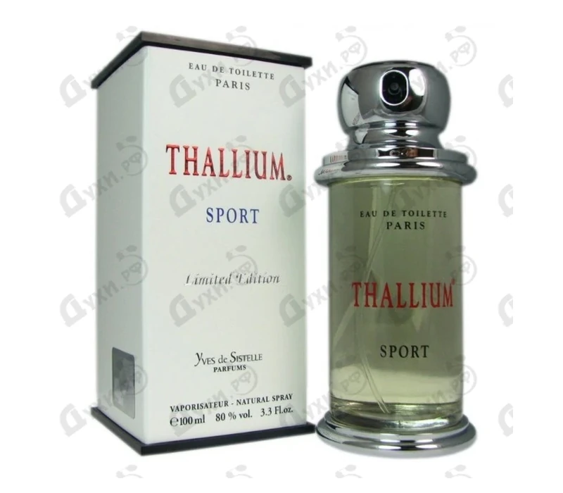 Yves de Sistelle Thallium Sport Limited Edition